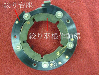 原因部分に到達