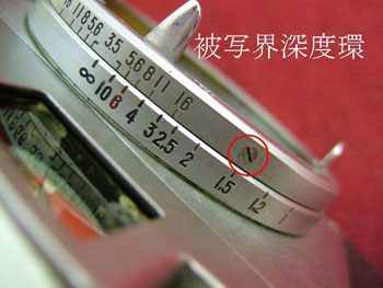 なぜか、異常に重いヘリコイド