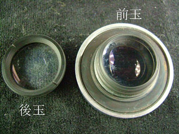 状態がいいズイコーのレンズ