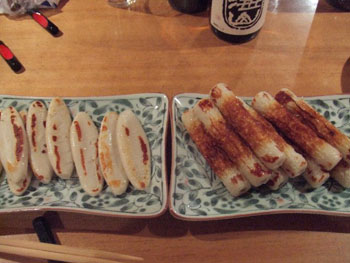 反省会のおつまみ