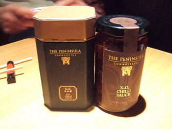 「嘉麟楼」のシェフが考案したＸＯ醤