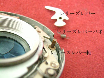 Vol 293 作法の必要な写真機 ベルチカ編 修理人たぐちの徒然日記 デジカメのことならカメラのキタムラ