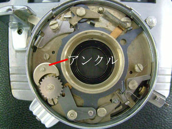 コダックシンクロ３００のシャッター機構部