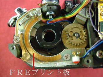 ＦＲＥプリント板