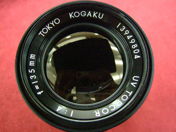 トプコール１３５／４