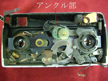 分離したシャッター駆動部