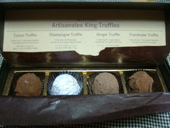 トリュフ入りのチョコレート