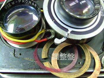 シャッターを分離し、リード線を外す