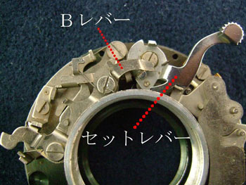 セットレバー軸に注油