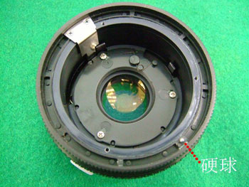 前群レンズの先