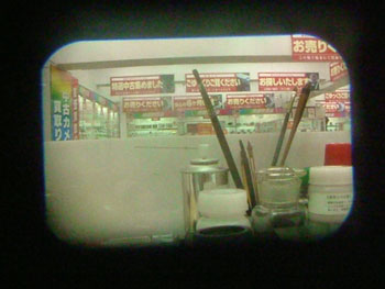 清掃したファインダー