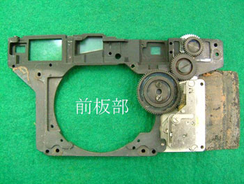 カメラの前板部