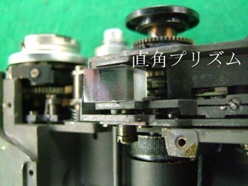 直角プリズム