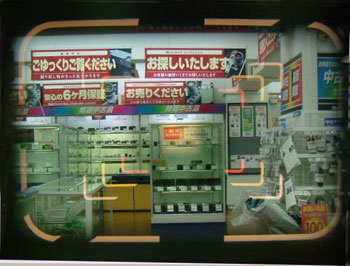 鮮明になったユニバーサルファインダーの視野枠