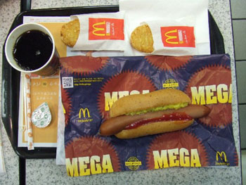 朝食にメガドック