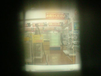 曇ったファインダー