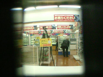 透明になったファインダー