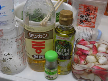マリネに使った調味料