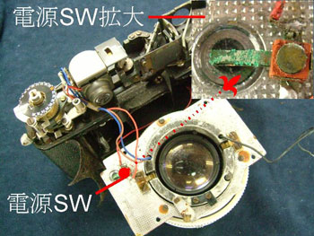 露出計が動かない