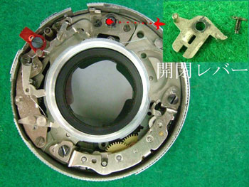 シャッター羽根を組み込む