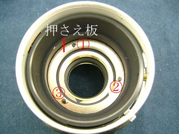 シャッター秒時設定・絞り値設定連絡環を外す