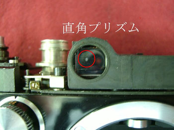 ビームスプリッターに映ったカビと曇り