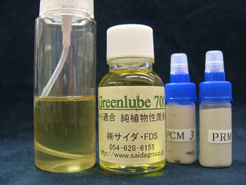 オイルとダイヤモンド研磨剤