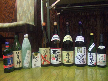 持ち寄った酒類