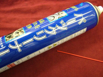 パーツクリーナー