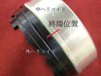 応用できるかも