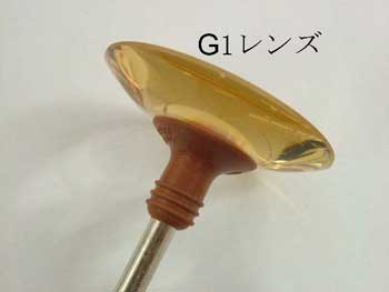 公開修理は心労に繋がります