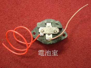 半分に加水をして