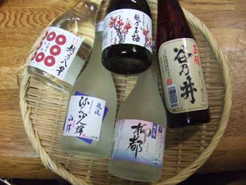 １本が２日分です。 