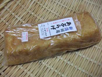 ジャンボ油揚げ