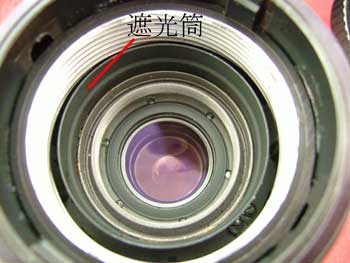 遮光筒はネジ止めか？