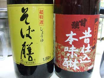 蕎麦つゆ専用の醤油「そば膳」と甘強酒造の「昔仕込み味醂」