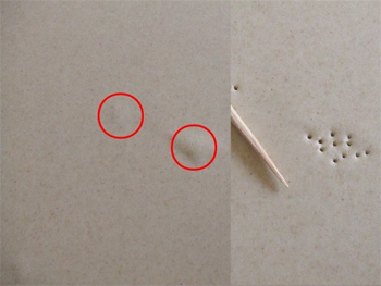 修行の身分ですから良し