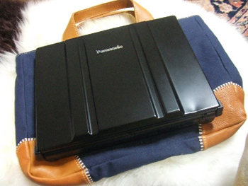 決めておりました