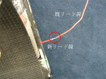 オーエス・オーエス