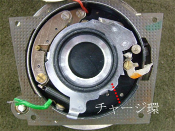 モリブデングリスを塗布