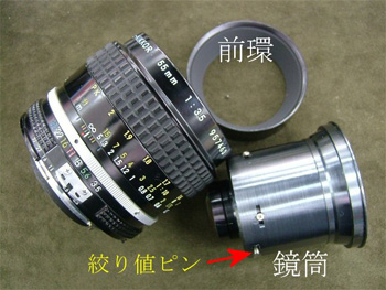 そっくり抜けます