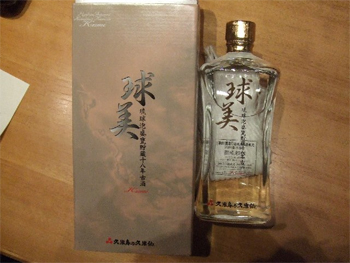 古酒くみちゃん