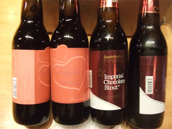 Imperial Chocolate Stout 