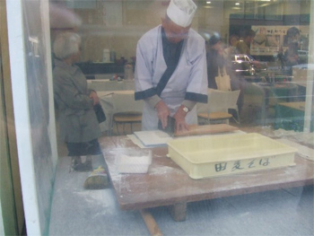 新潟館でへぎ蕎麦のイベントをやっているよ
