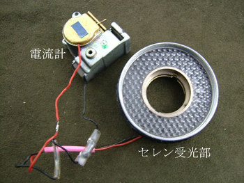 赤兵衛は出てこない