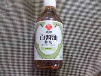 白醤油