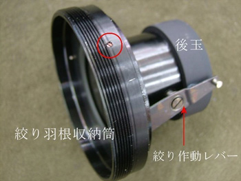 ネジ頭の破損は万事窮す