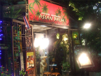 大江戸線牛込神楽坂Ａ１出口傍のタイ飯屋