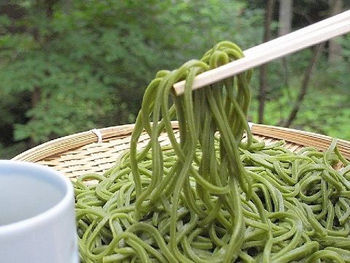 クン・バット・ノーマイ