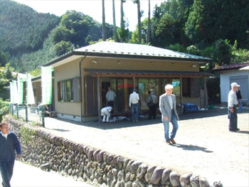 下川乗自治会館